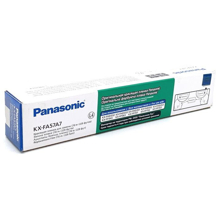 картинка Пленка Panasonic KX-FA57A для KX-FP 343/363/FB423 Original АС