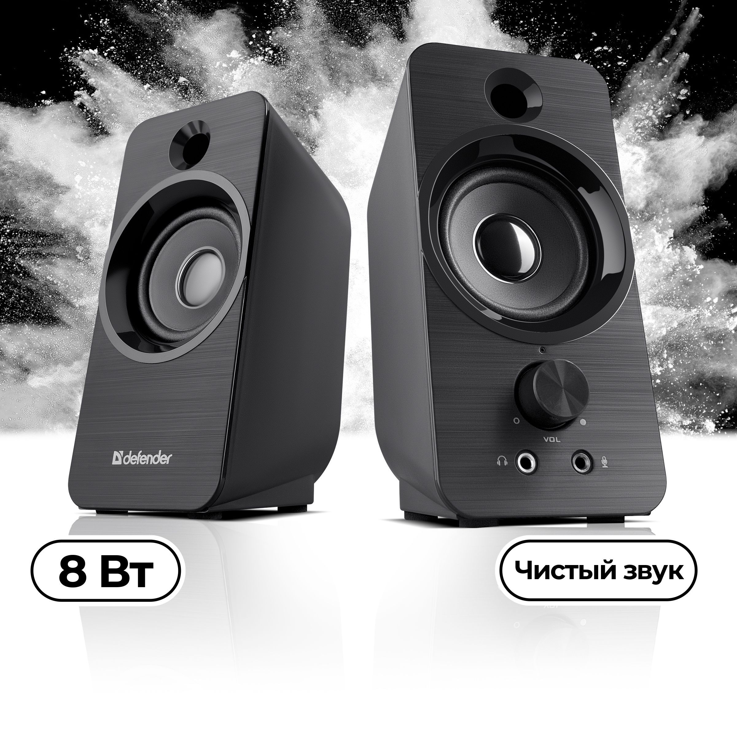 картинка Defender SPK-190 (2x4W, black) АС