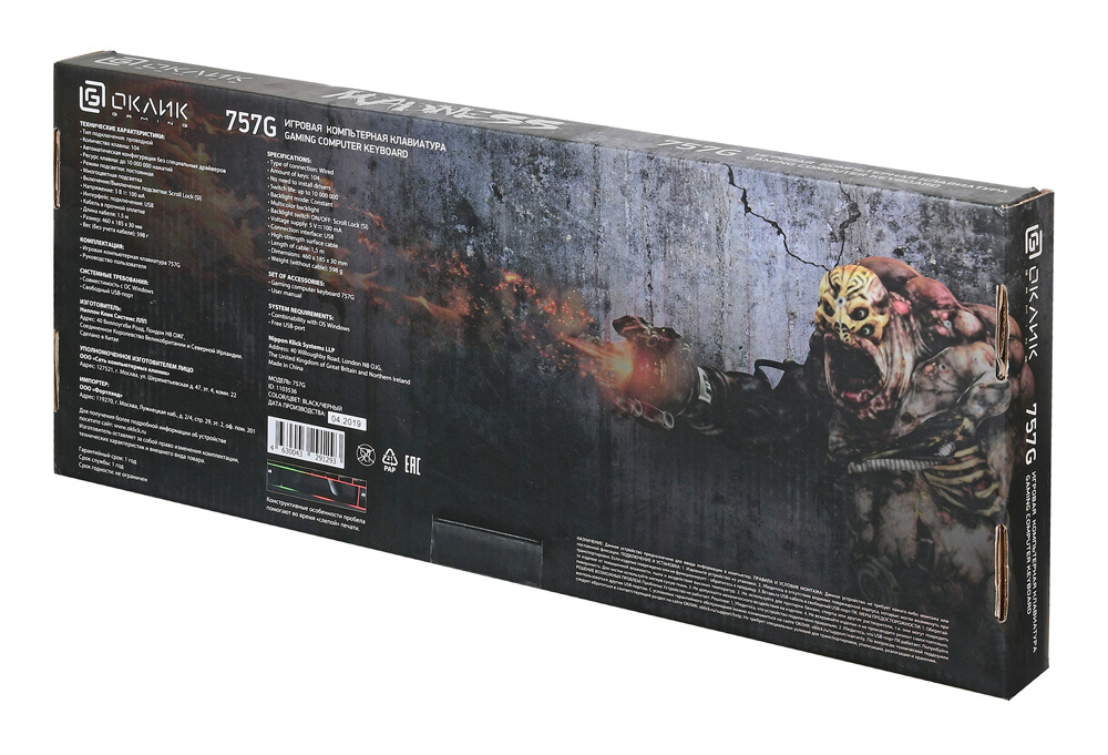 картинка Клавиатура Oklick 757G Madness (подсветка, USB, Black) АС