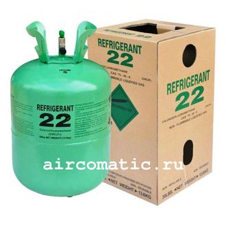 картинка Баллон хладагента R-22 13.6кг АС