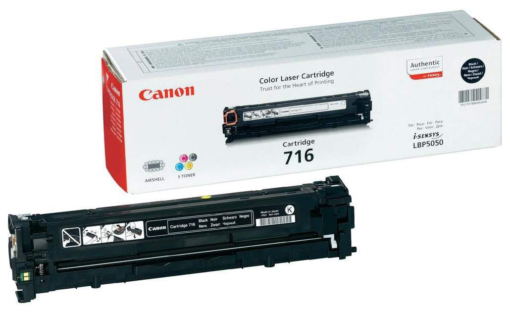 картинка Картридж совместимый HP CB542A/Canon 716 для CP 1215/1515/CM1312/Canon LBP-5050 (1400 стр.) Yellow NV-Print АС