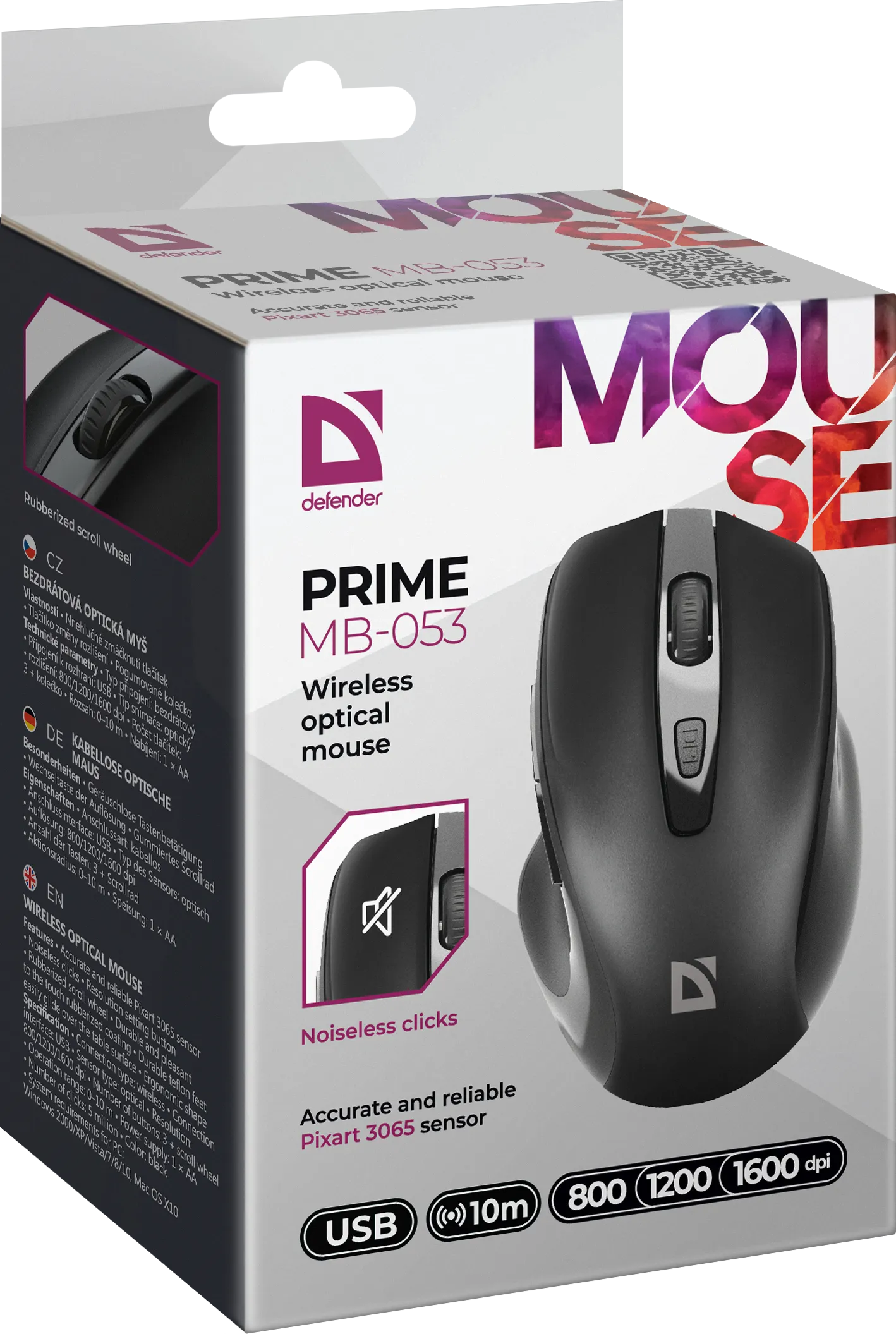 картинка Мышь беспроводная Defender Prime MB-053 (1600dpi, black, USB) АС