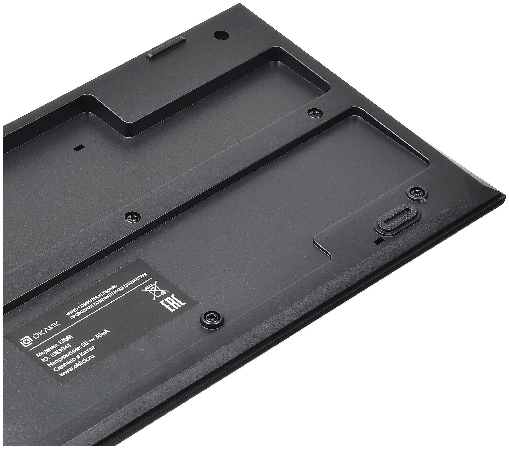 картинка Клавиатура Oklick 120M Black, USB АС