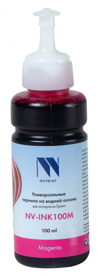 картинка Чернила NV-INK100 универсальные на водной основе для Сanon/Epson/НР/Lexmark (100ml) Light Magenta NV-Print АС