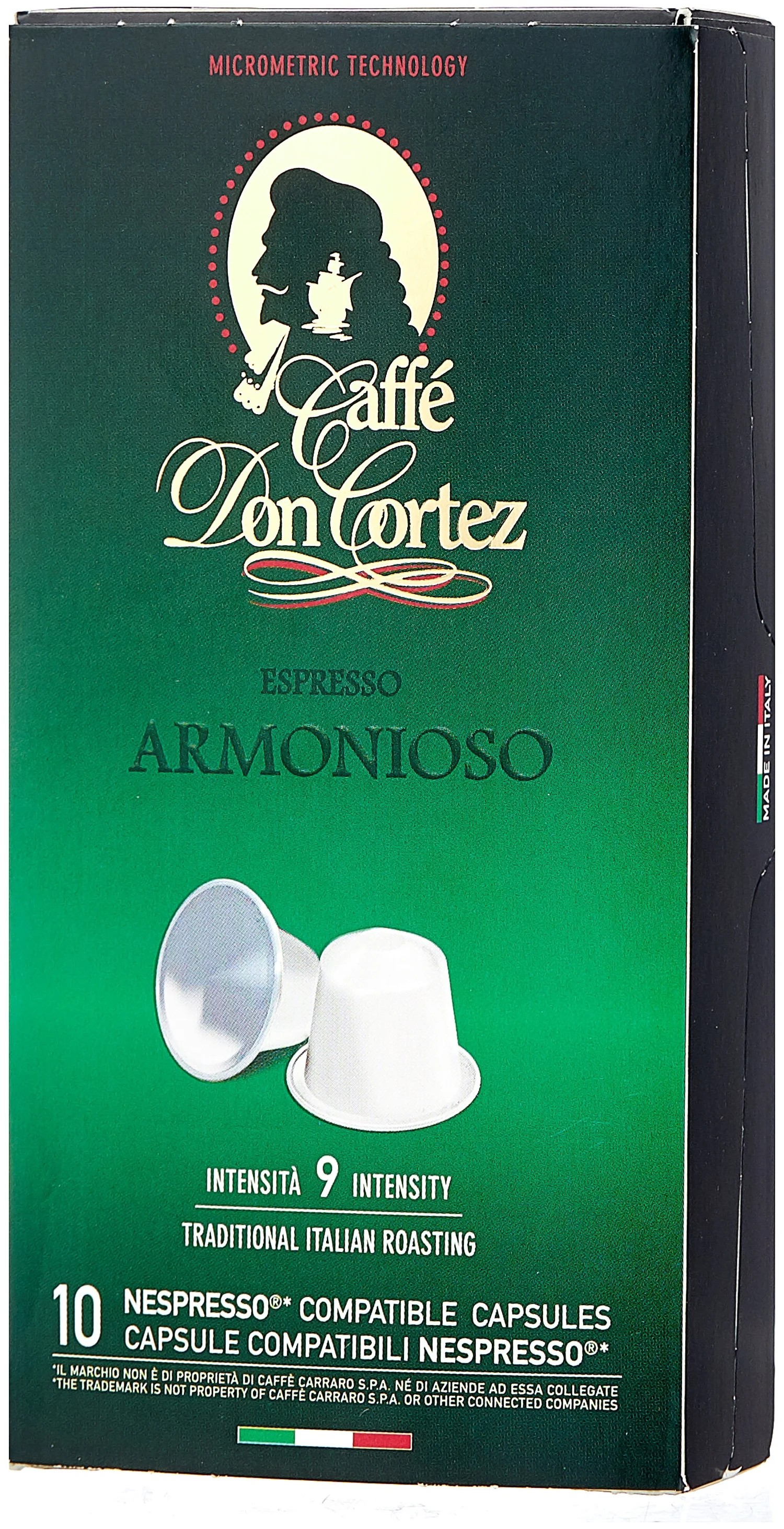 картинка Кофе капсульный Carraro Don Cortez Armonioso для кофемашин Nespresso (10 капсул) АС