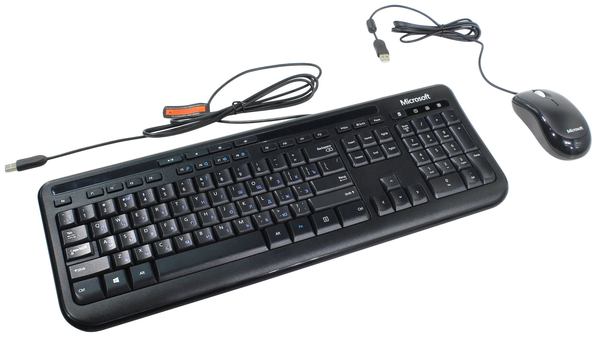 картинка Комплект клавиатура+мышь Microsoft Wired Desktop 600 (USB, Black) АС
