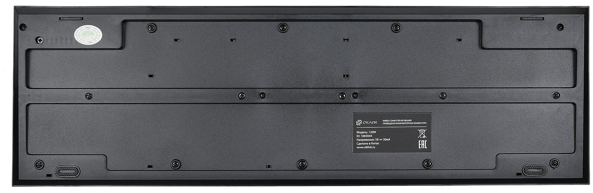 картинка Клавиатура Oklick 120M Black, USB АС