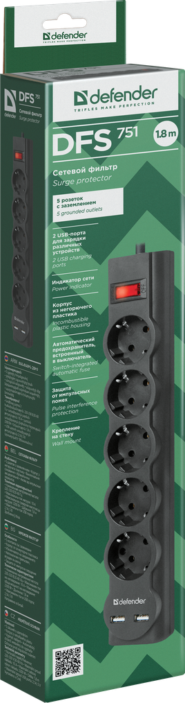 картинка Сетевой фильтр Defender DFS 755 (5м, 5 розеток, 2xUSB, черный) АС