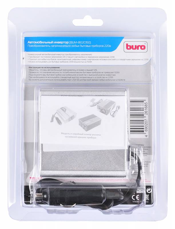 картинка Преобразователь напряжения Buro BUM-8102CI150 (Авто-инвертер, 12V DC --> 220V AC, 150W, 1xUSB)   АС