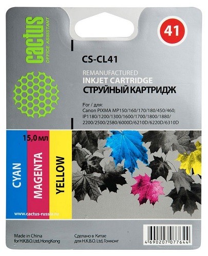 картинка Картридж совместимый Canon CL-41 для Pixma MP140/MP150/MP170/MP450/iP1200/iP1300/iP1600/iP1800iP2200/iP2500/iP2600 color Cactus АС