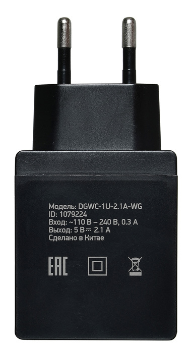 картинка Зарядное устройство сетевое Digma DGWC-1U-2.1A-BK (1xUSB, 5V/2.1A) АС