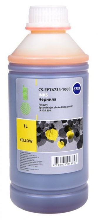 картинка Картридж совместимый Epson T6734 для Stylus Color для L800 (yellow) 250мл Cactus АС