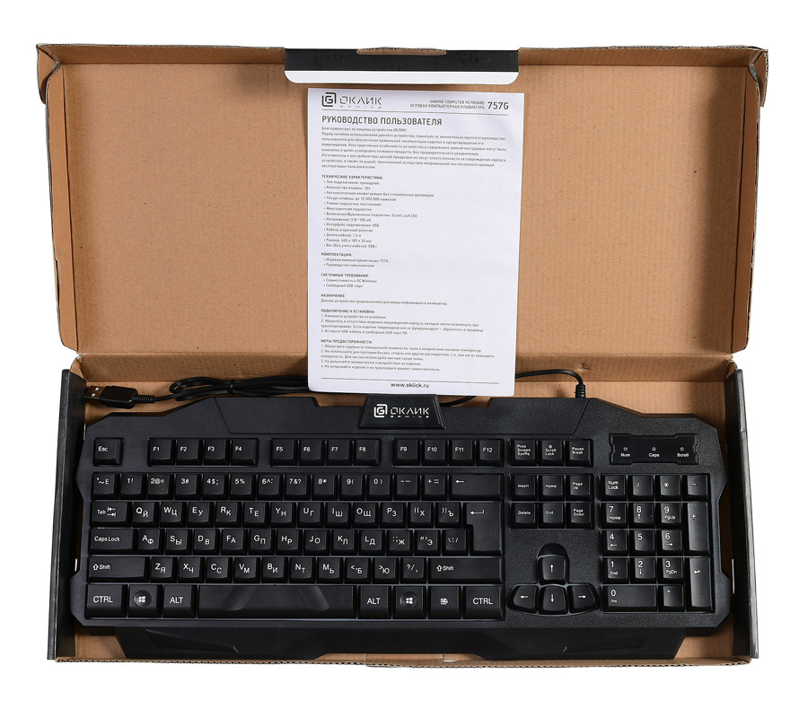 картинка Клавиатура Oklick 757G Madness (подсветка, USB, Black) АС